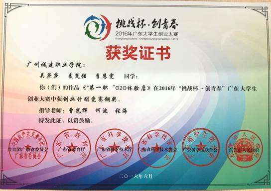 说明: 64719070799589136