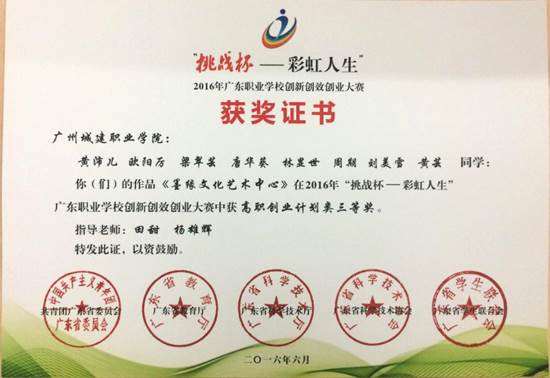 说明: 468139125977838465