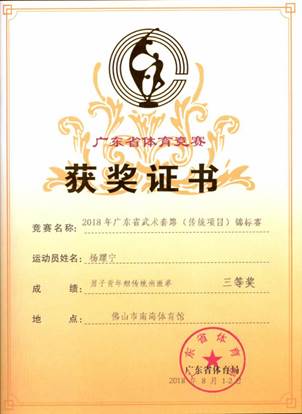 说明: 03