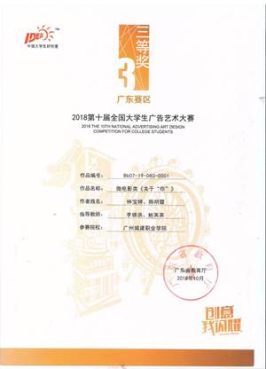 说明: 3