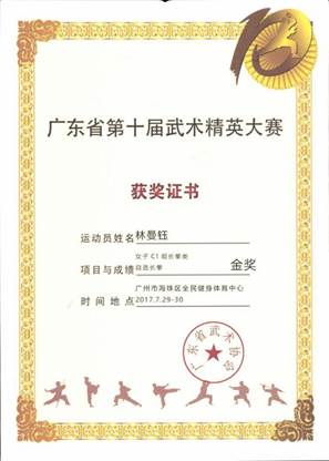 说明: 00000_003