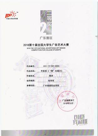 说明: 1