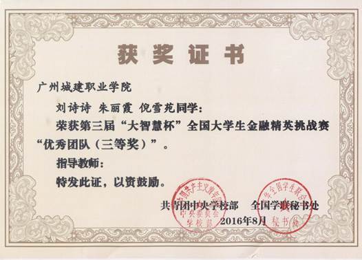 说明: img004