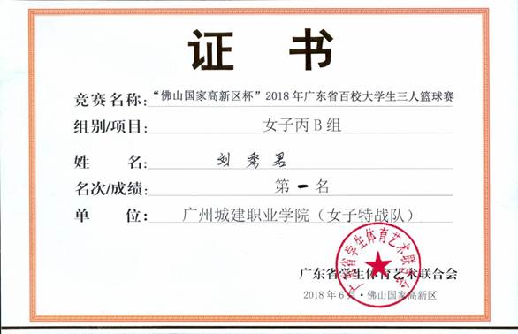 说明: 1