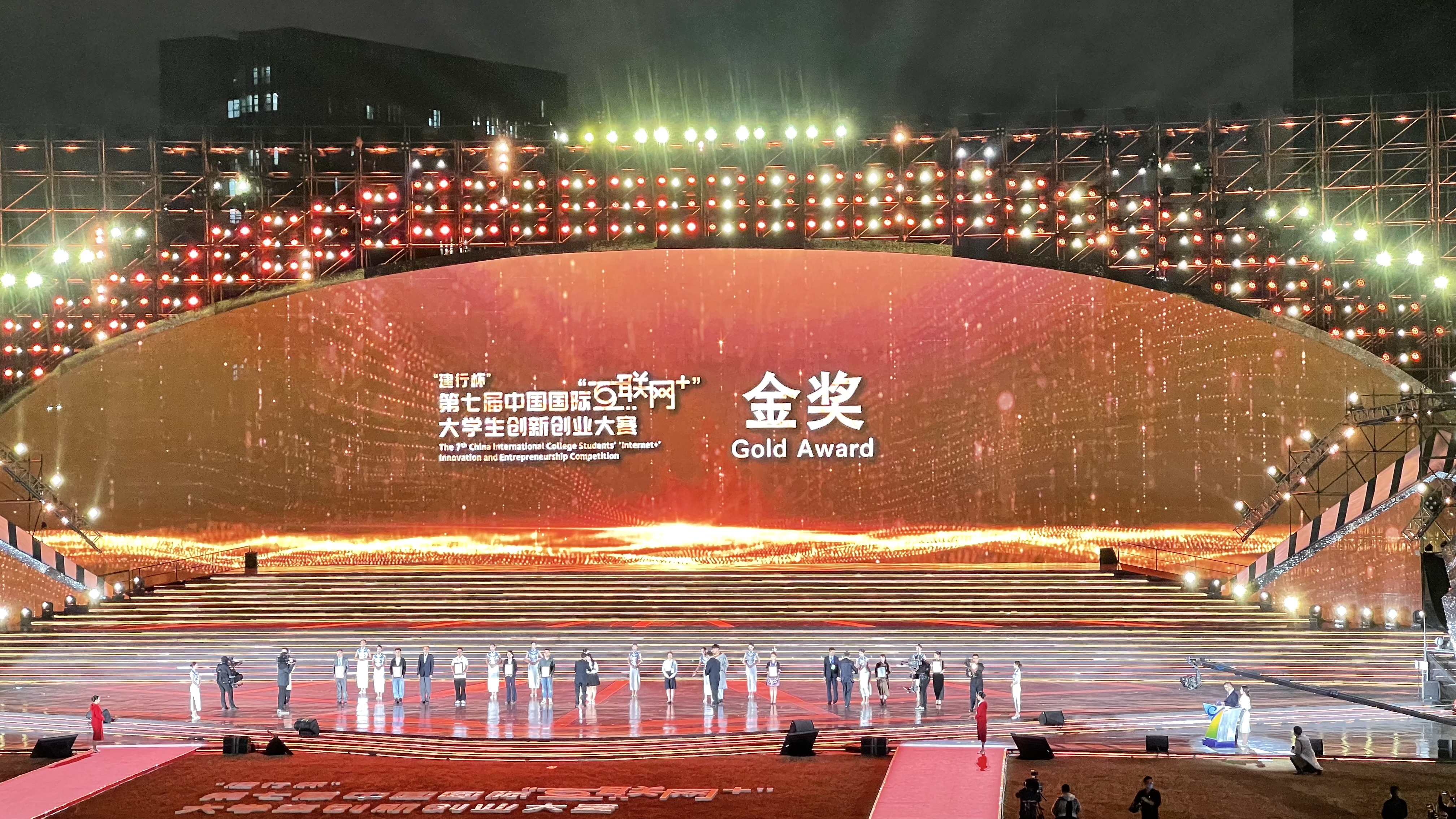 微信图片_20211018111745.jpg