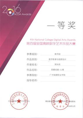 说明: 1