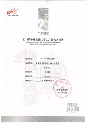 说明: 2
