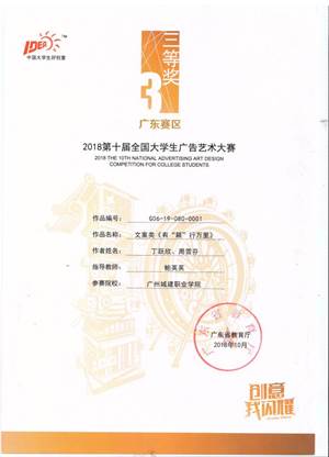 说明: 6