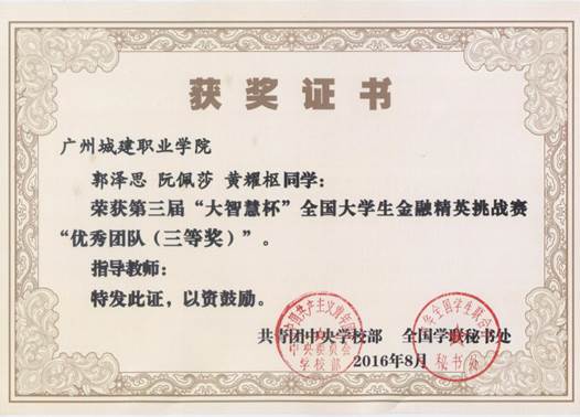 说明: img010