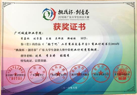 说明: 616129123084272349