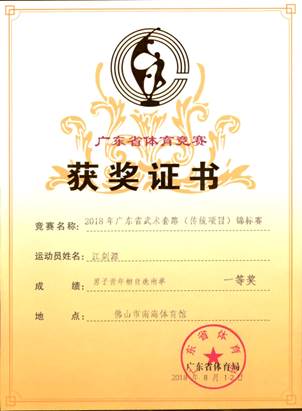 说明: 13