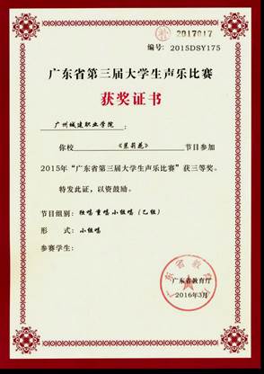 说明: 3