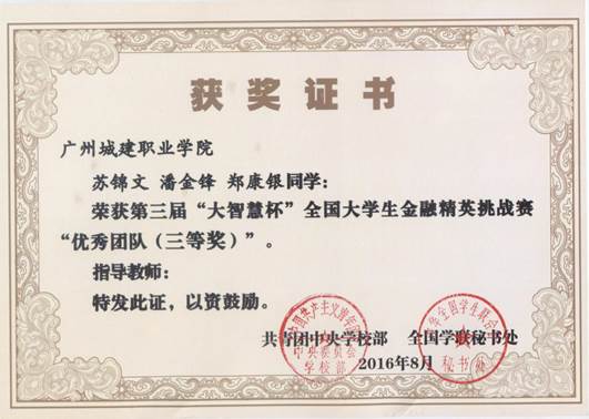 说明: img005