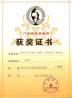说明: 10