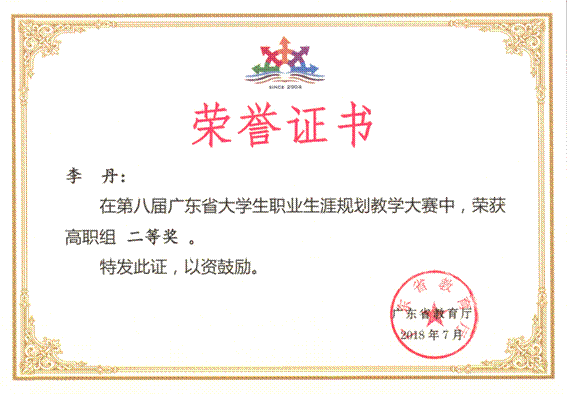 说明: 1568627686(1)