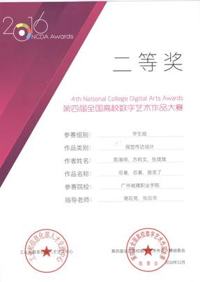 说明: 7