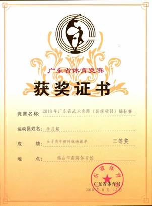 说明: 08