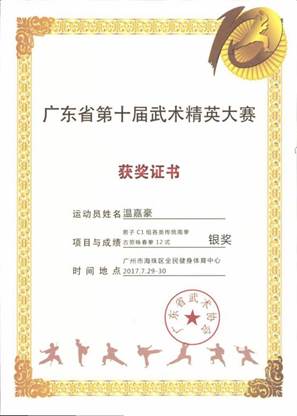 说明: 00000_002