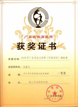 说明: 01